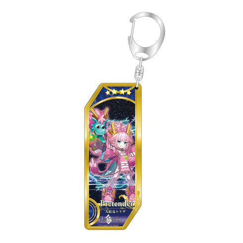『Fate/Grand Order』サーヴァントキーホルダー 278 プリテンダー/九紋竜エリザ